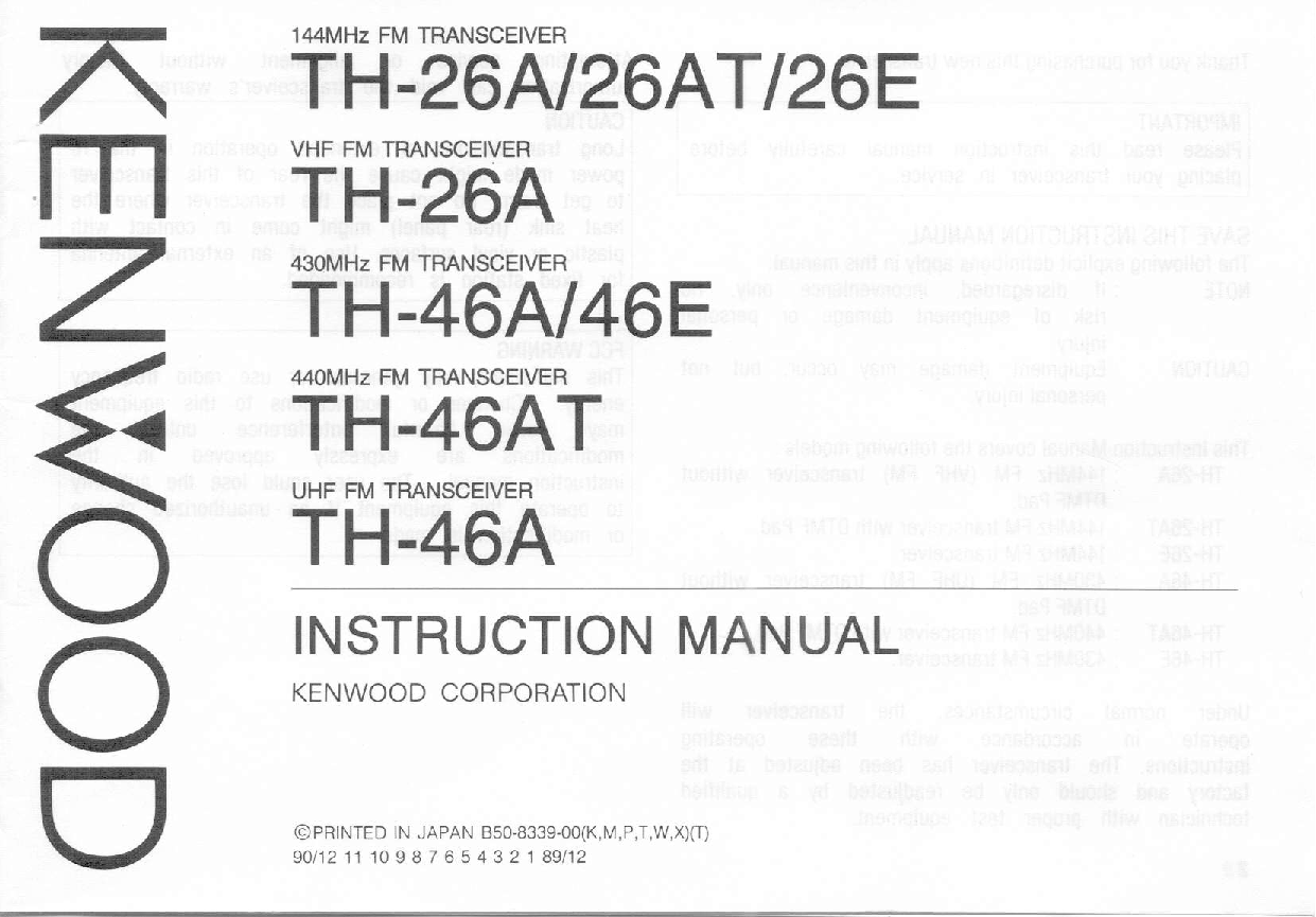 Kenwood TH-26AT, TH-66AT, TH-46A, TH-46E, TH-26E User Manual