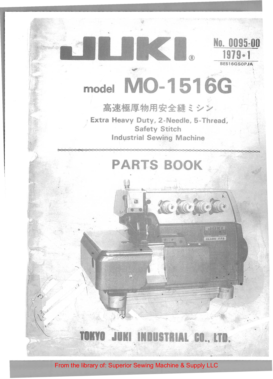 Juki MO-1516G Manual