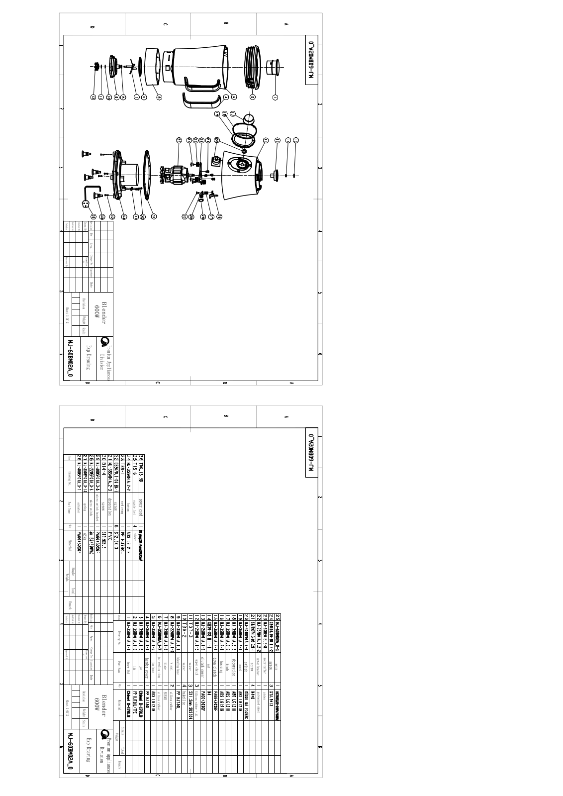 Vitek MJ-60BM02A exploded drawing