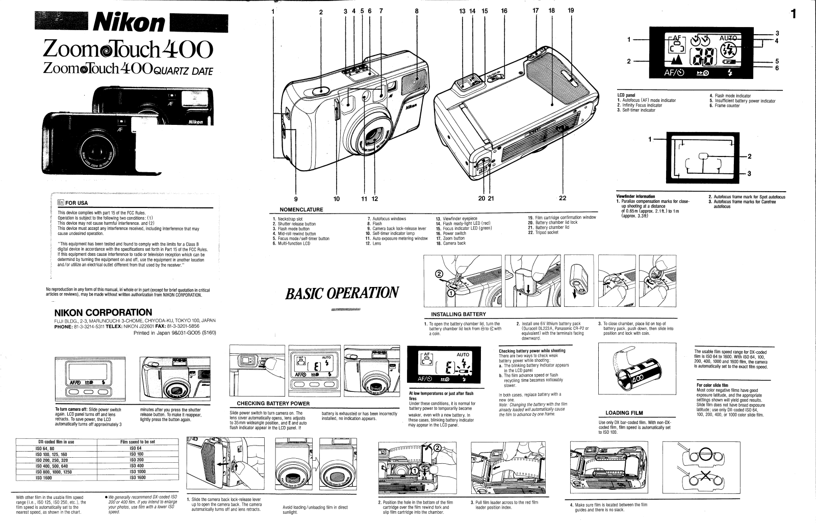 Nikon 400 User Manual