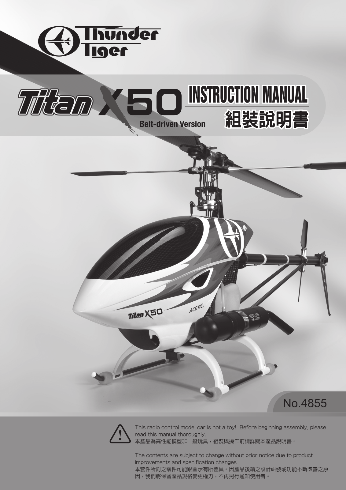 Thunder tiger TITAN X50 User Manual