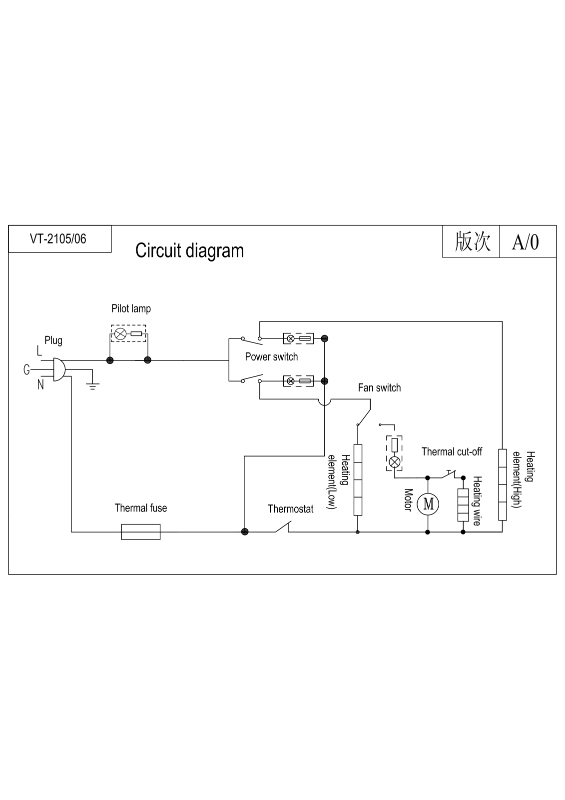 Vitek VT-2105, VT-2106 Circuit diagrams