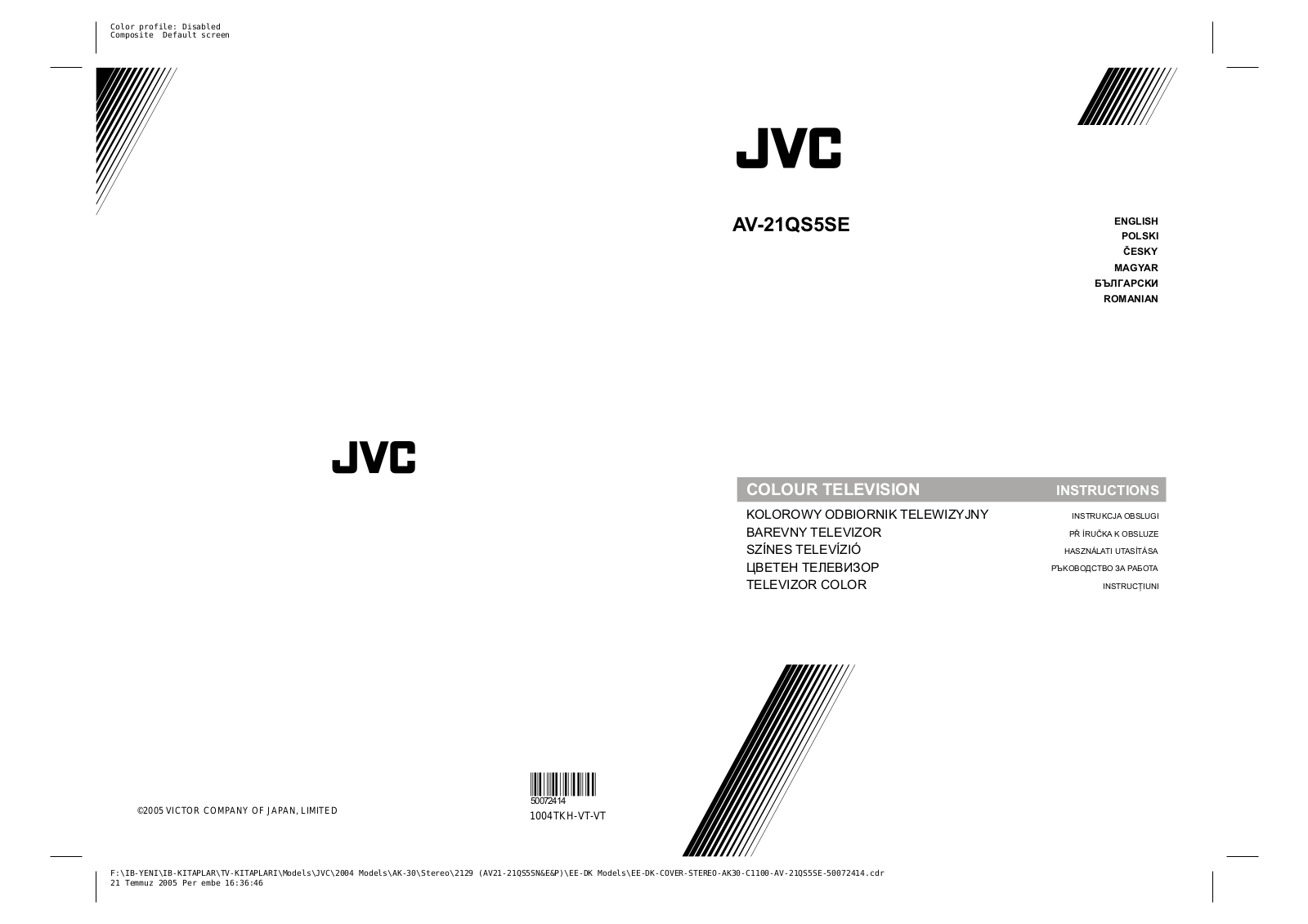 JVC AV-21QS5SE User Manual