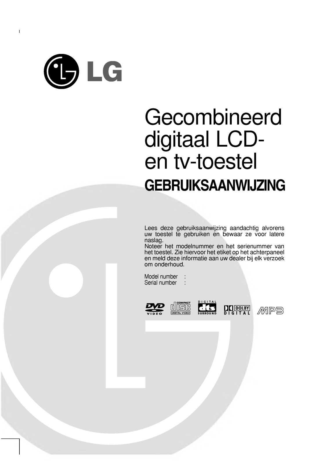 Lg KZ-17LZ21 User Manual