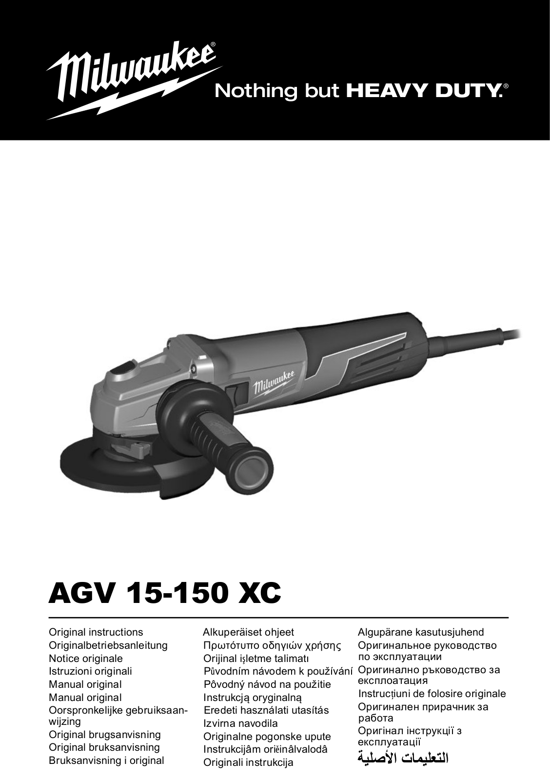 Milwaukee 4933459165 User guide - ManualMachine.com