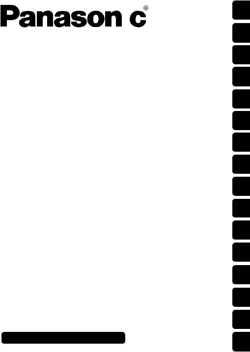 Panasonic NN-E201WM, NN-E221MM Operating Instructions