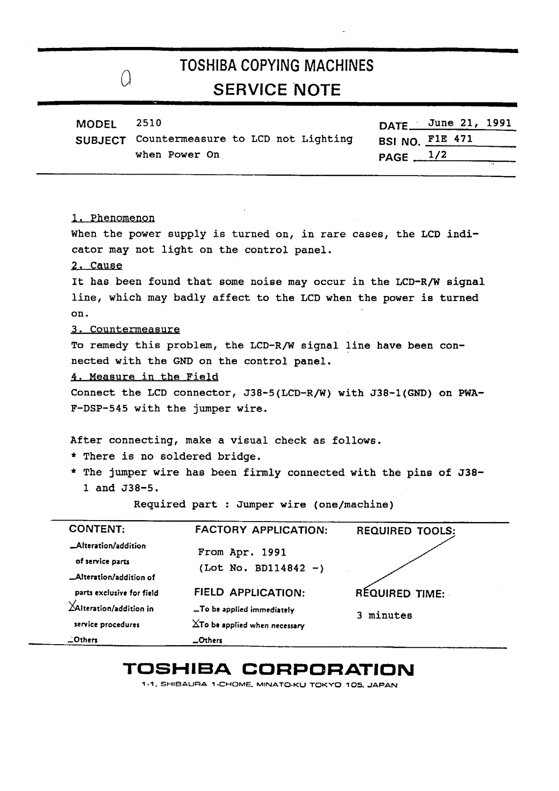 Toshiba f1e471 Service Note