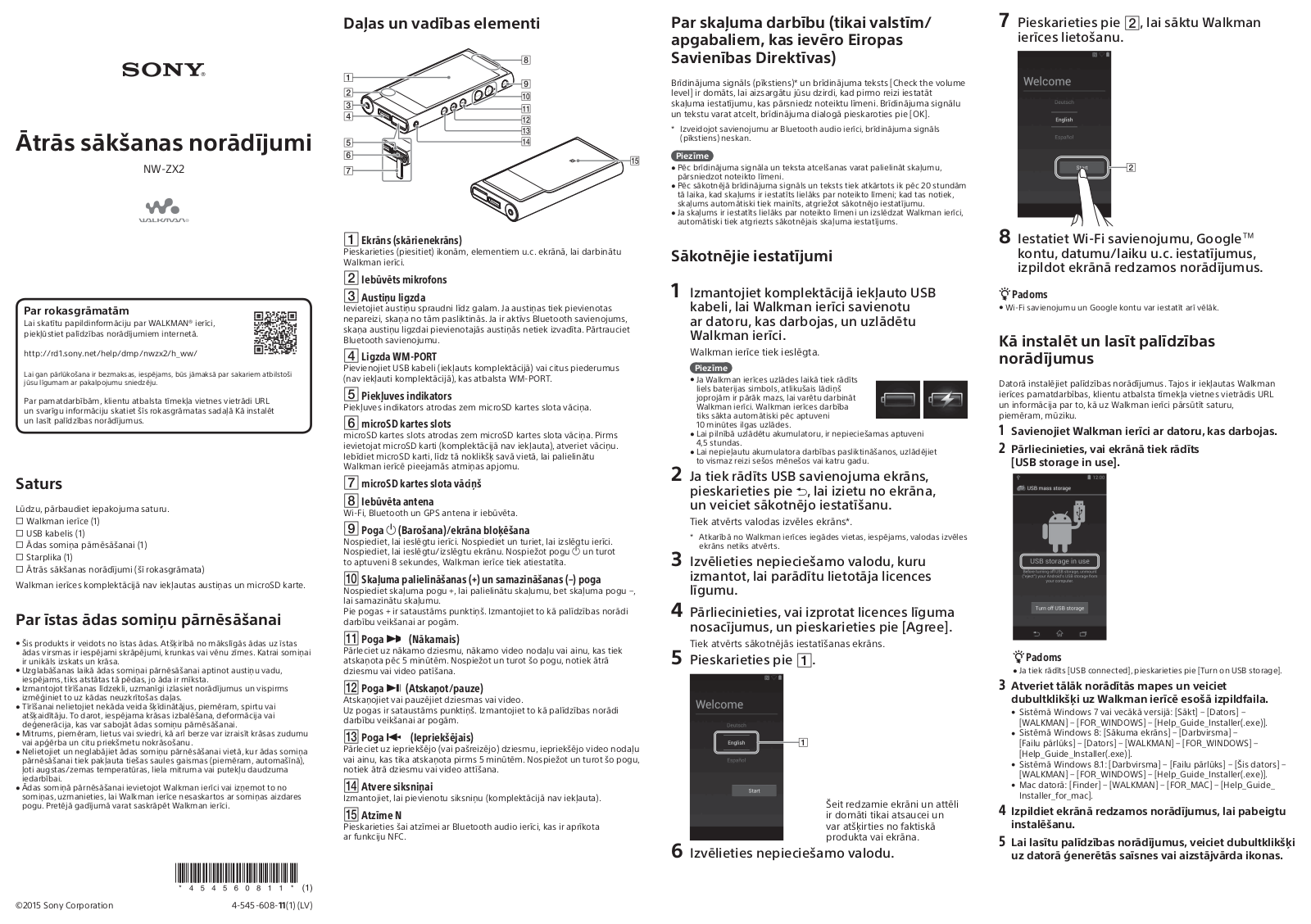 Sony NW-ZX2 Getting Started Guide