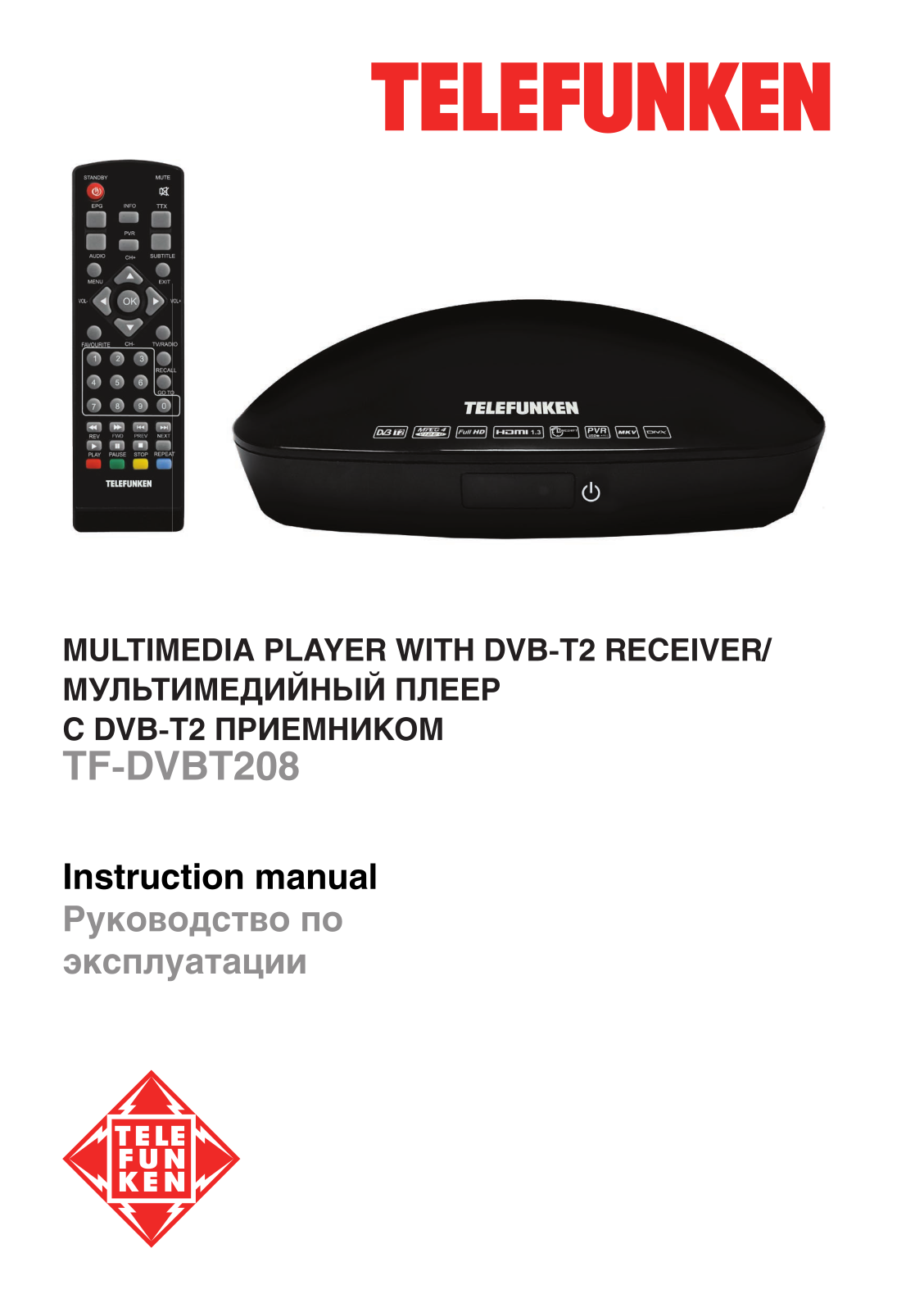 Telefunken TF-DVBT208 User Manual