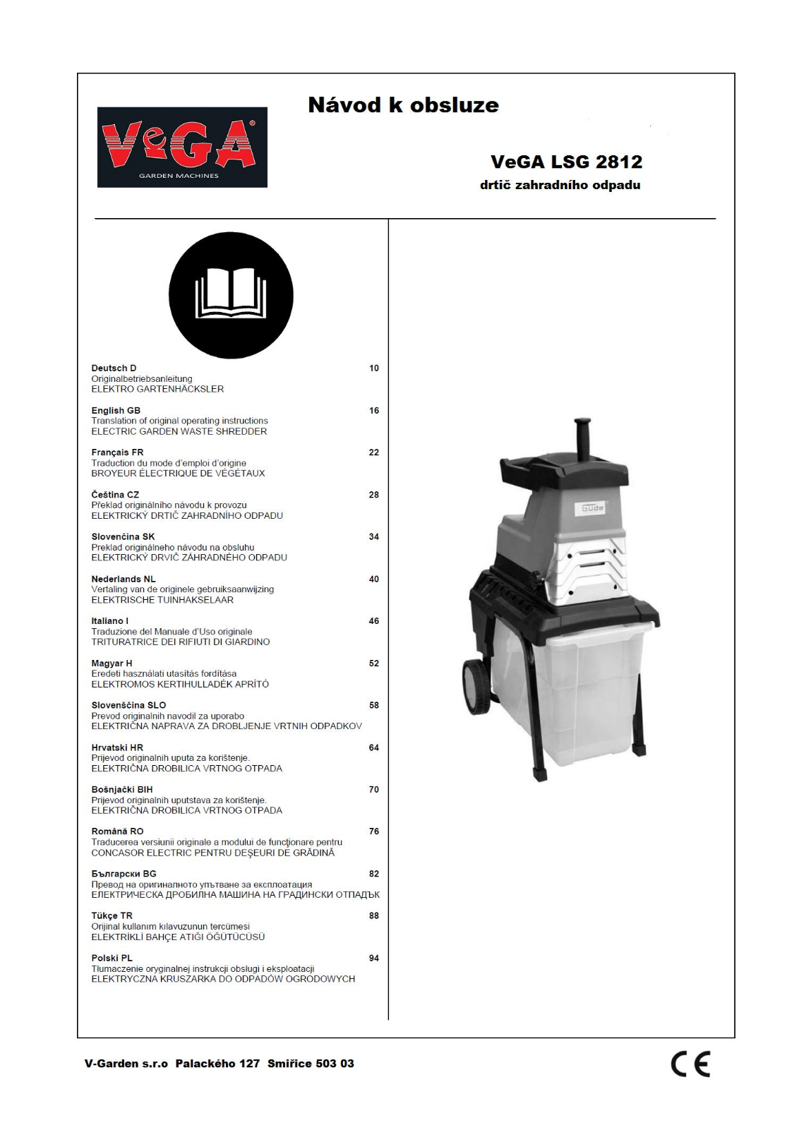 Vega LSG2812 User Manual