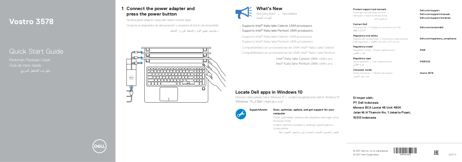 Dell Vostro 3578 User Manual