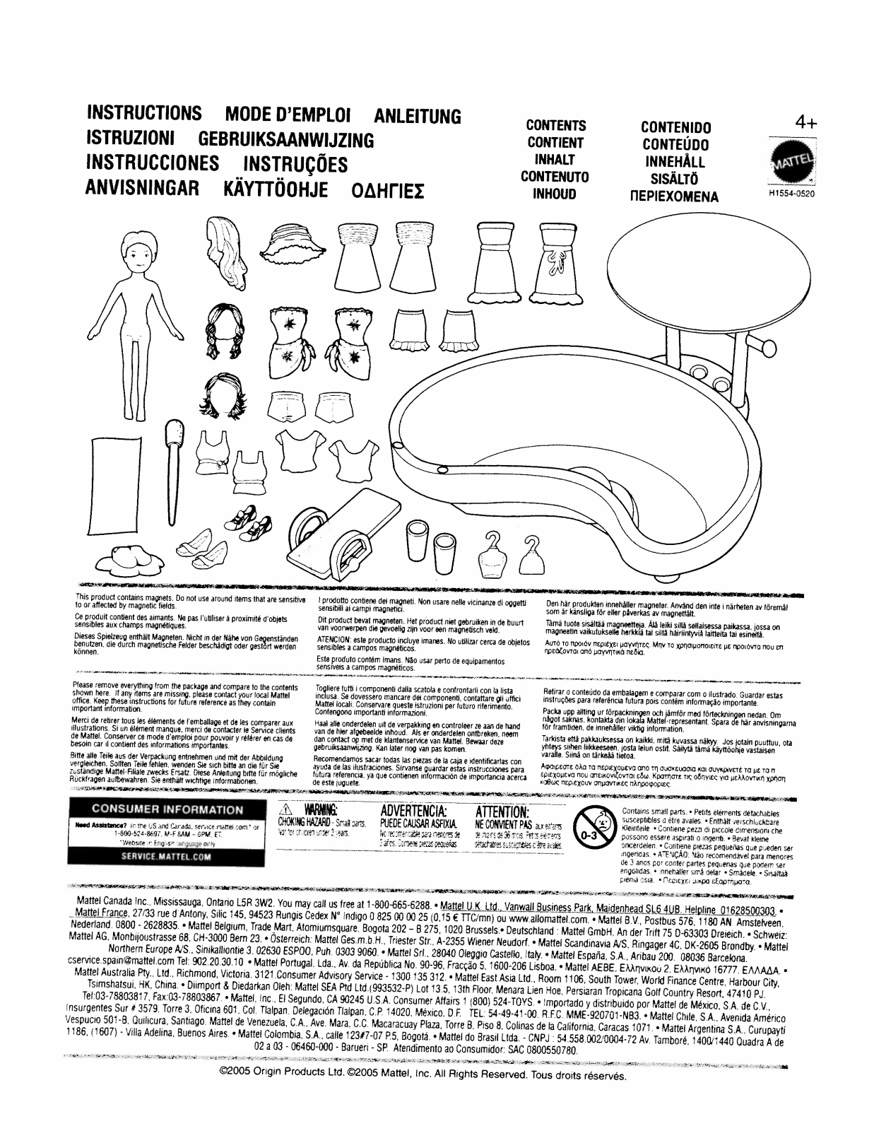 Fisher-Price H1554 Instruction Sheet