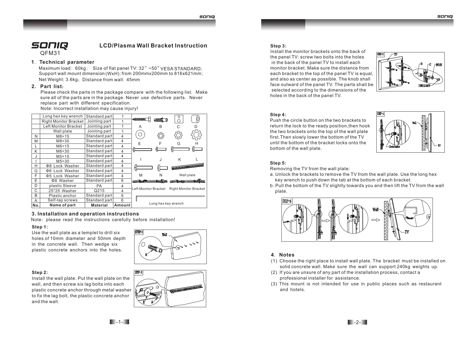 SONIQ QFM31 Instruction Manual