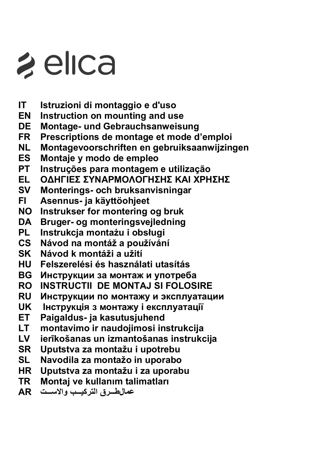 Elica MOON IS IX-A-60X90 User Manual