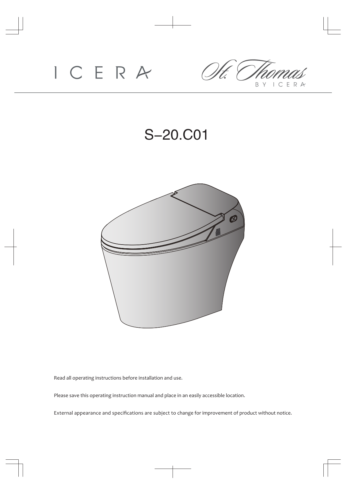 Ncm S-20 User Manual