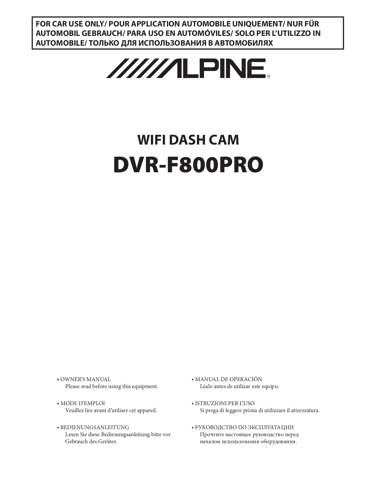 Alpine DVR-F800PRO Service Manual