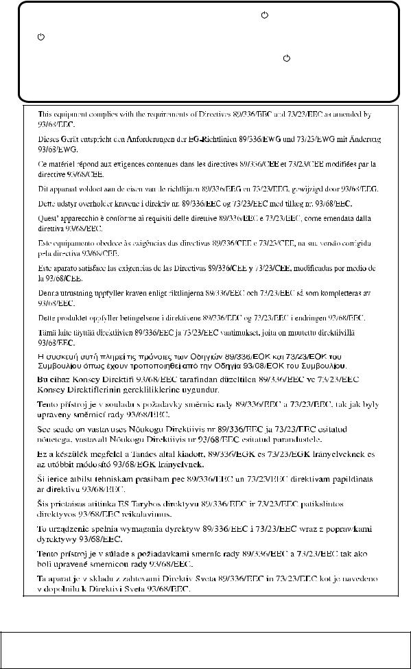 Sharp AR-C262M User Manual