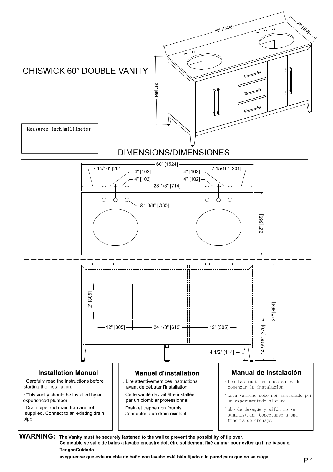 Wade Logan GCNE1042 Specifications - ManualMachine.com