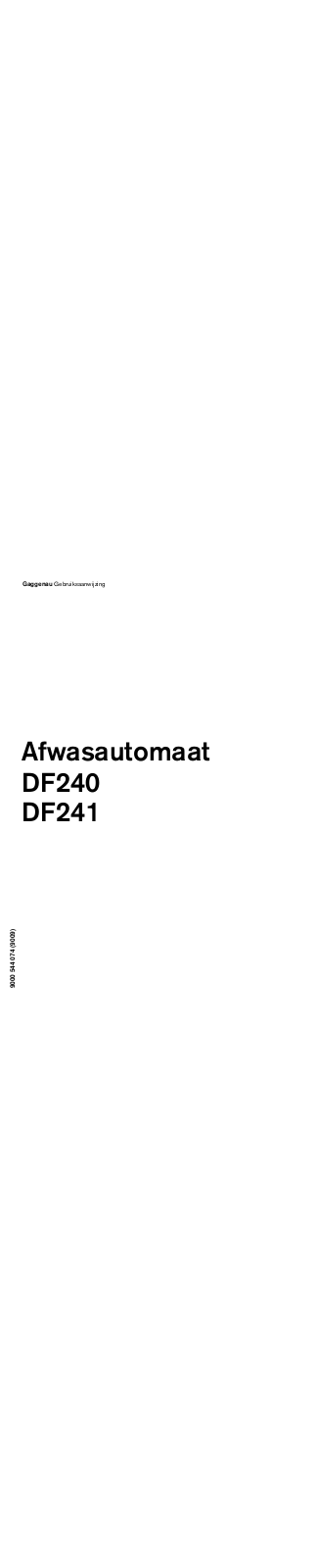 Gaggenau DF 241 User Manual