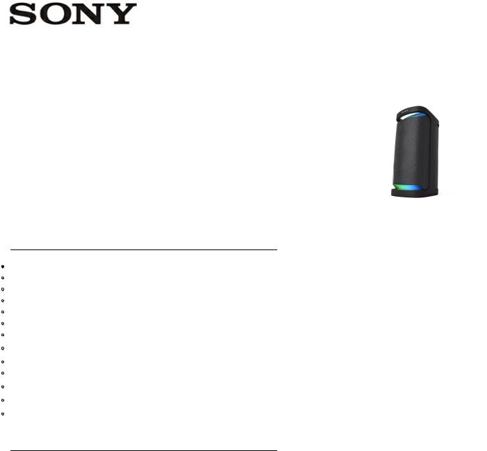 Sony SRS-XP700 Specification Sheet
