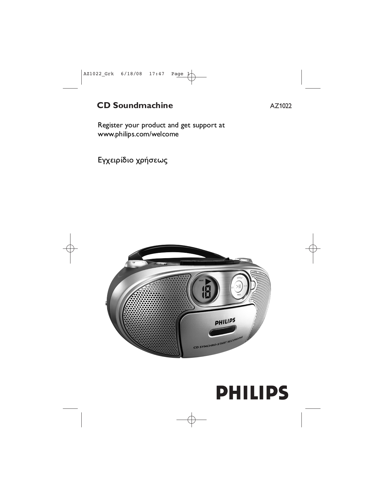 Philips AZ1022 User Manual