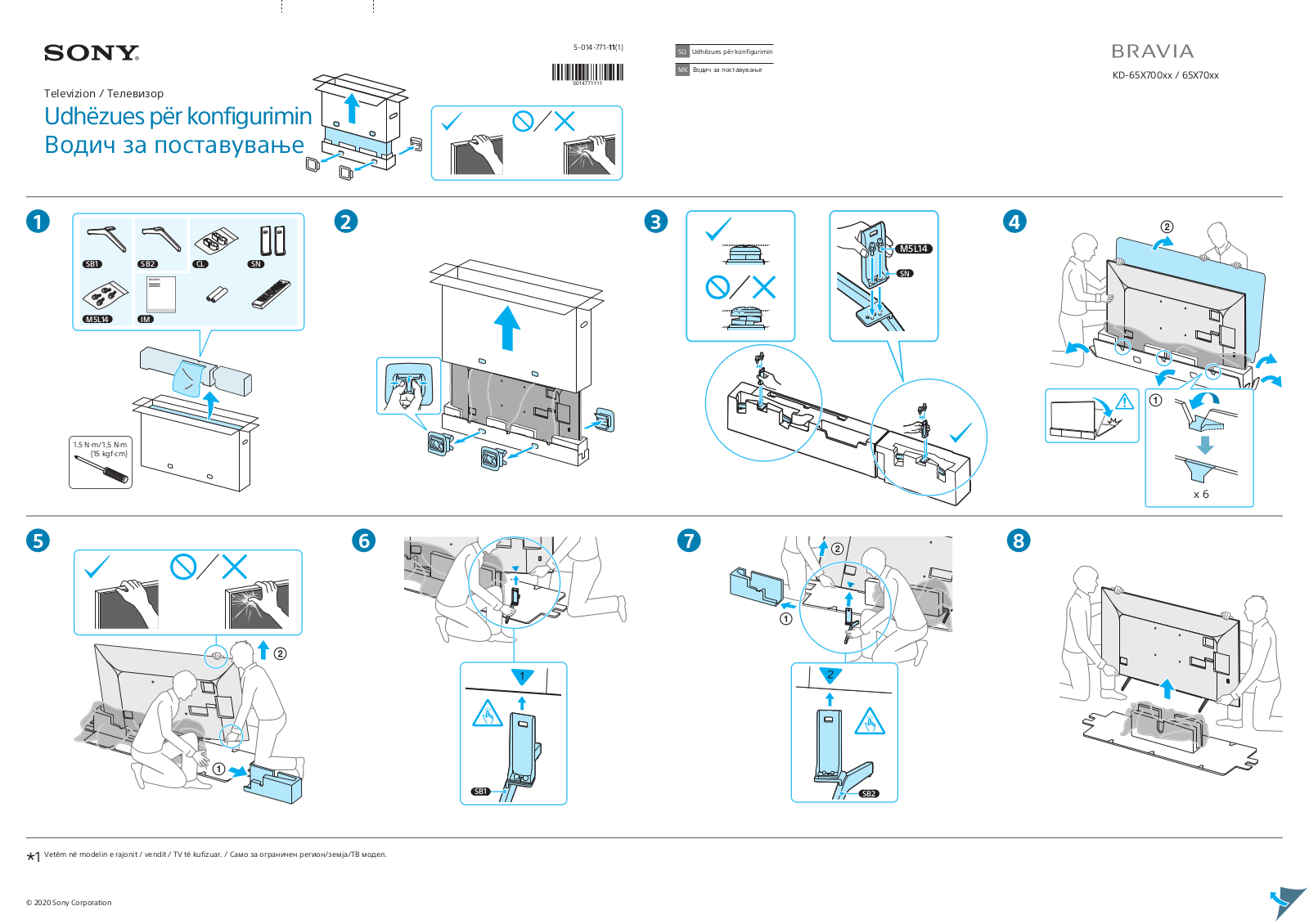 Sony KD-65X7056 Users guide - ManualMachine.com