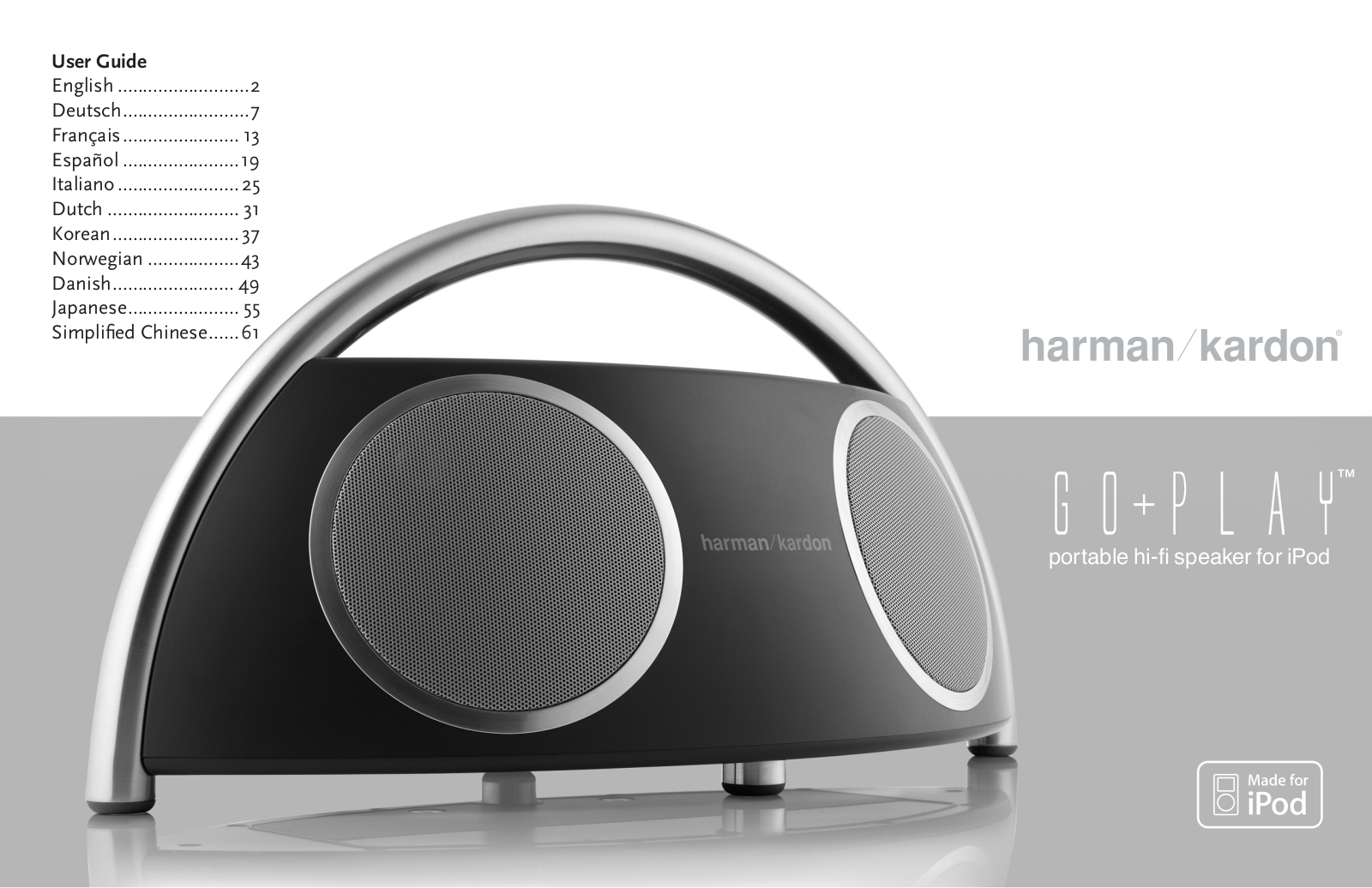 Harman Kardon GO+PLAY User Manual