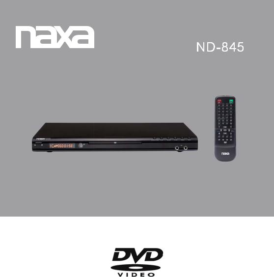 Naxa ND-845 Manual