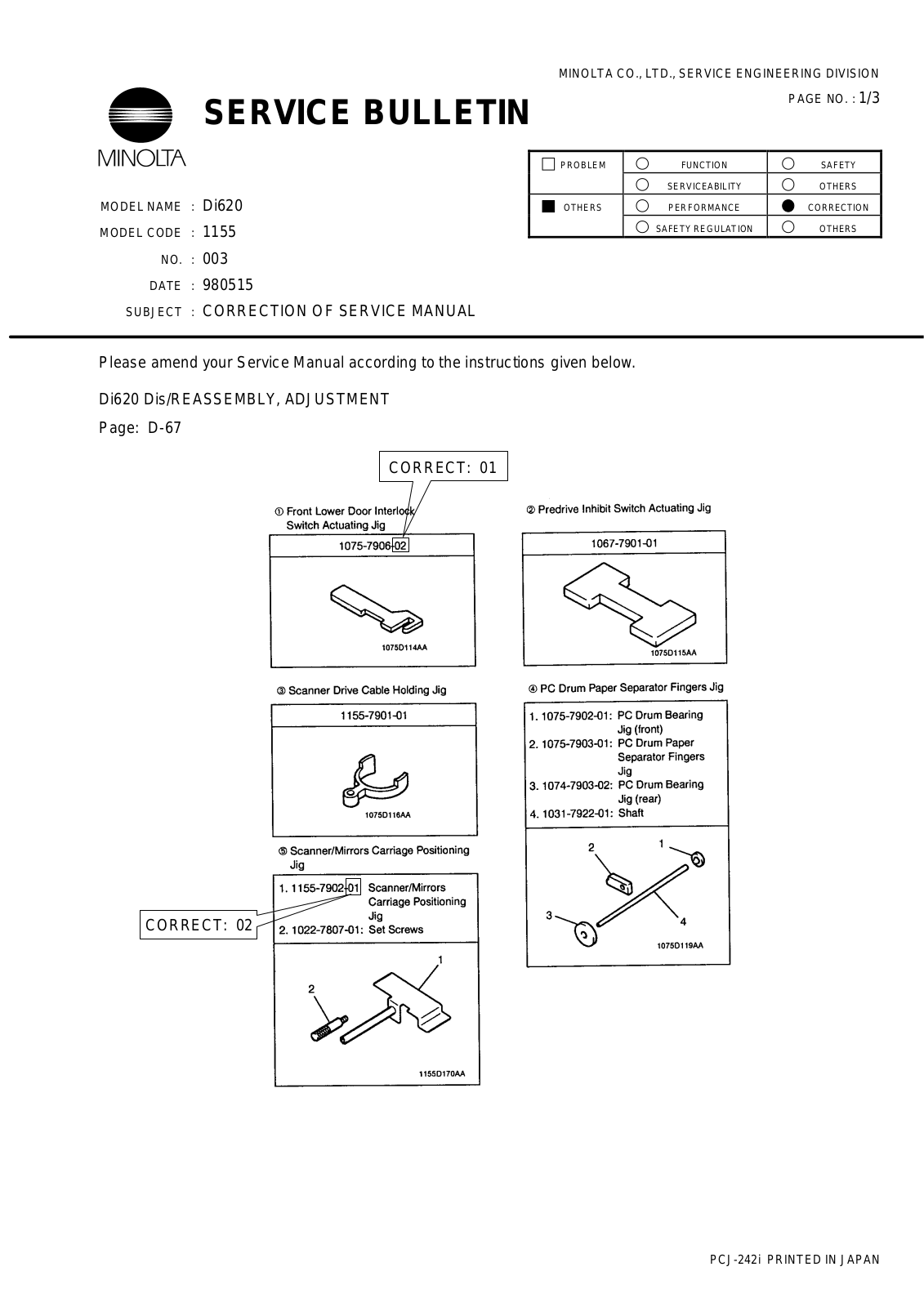 Minolta 1155 SERVICE BULLETIN 1155003