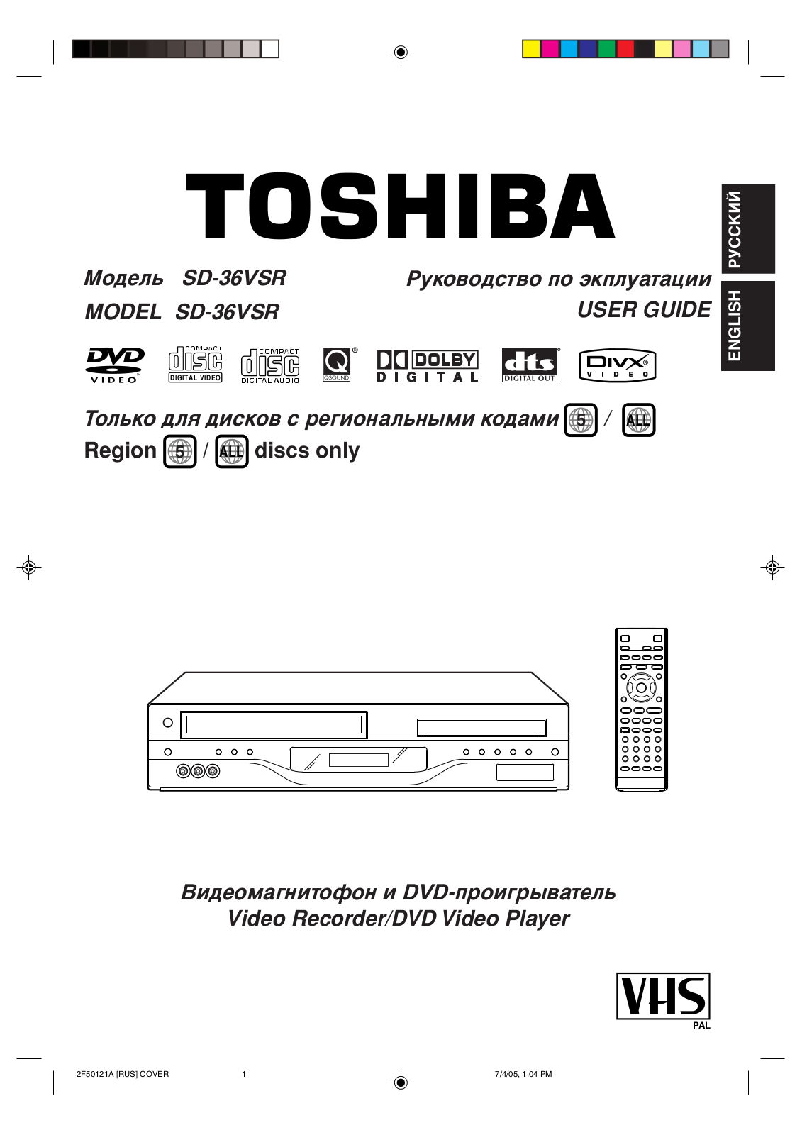 Toshiba SD-36VSR User Manual