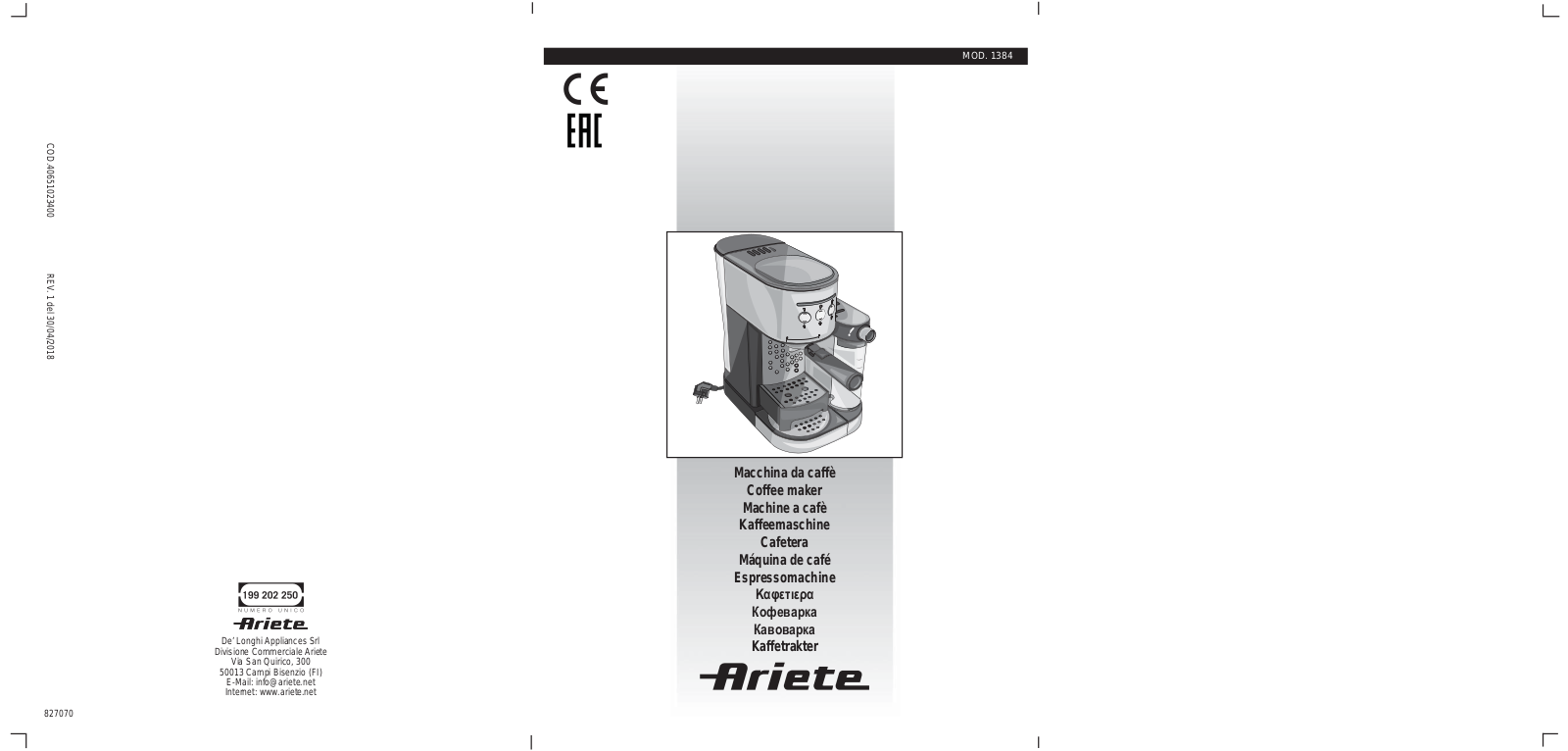 Ariete 1384 User guide - ManualMachine.com