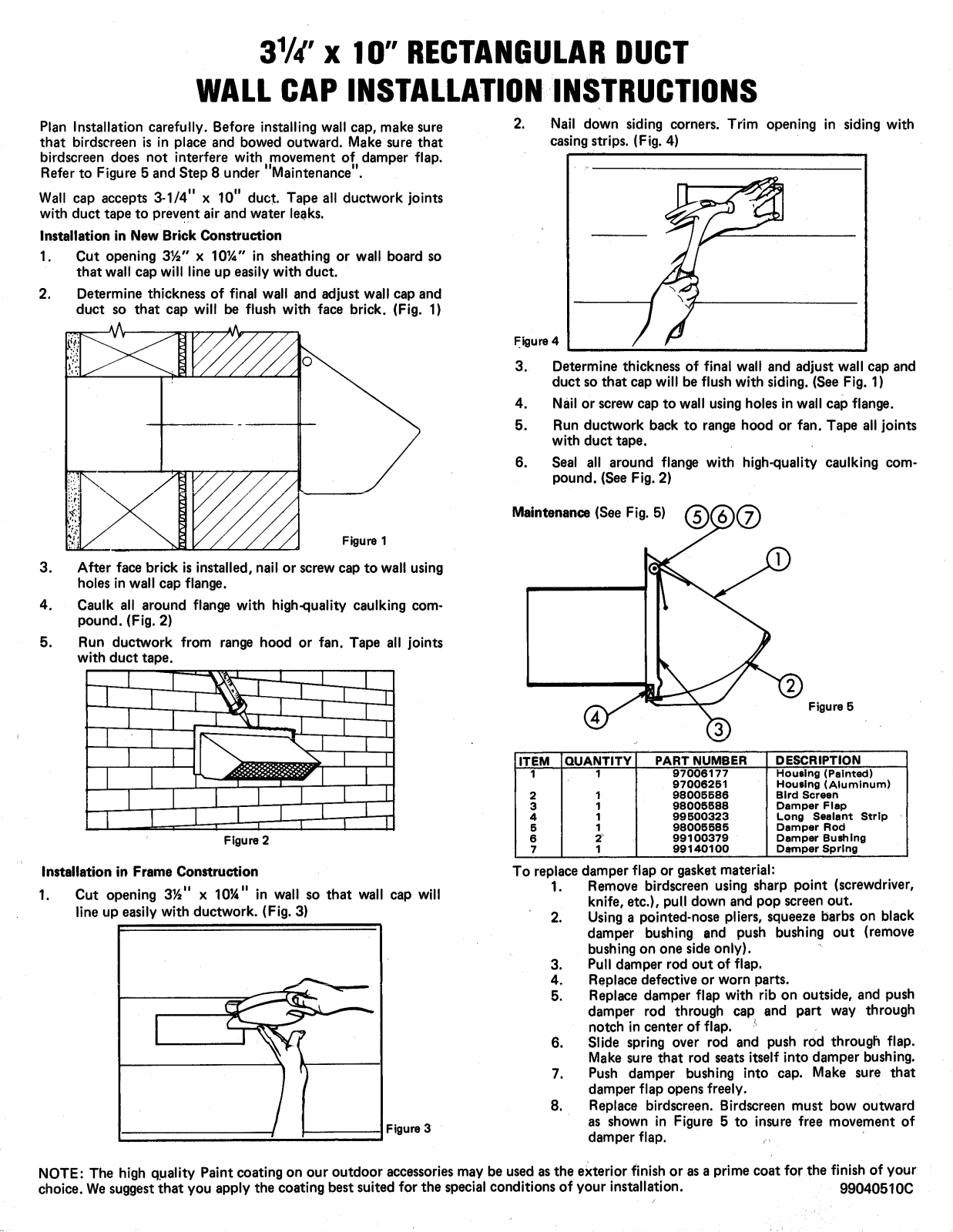 Broan 649 Installation manual