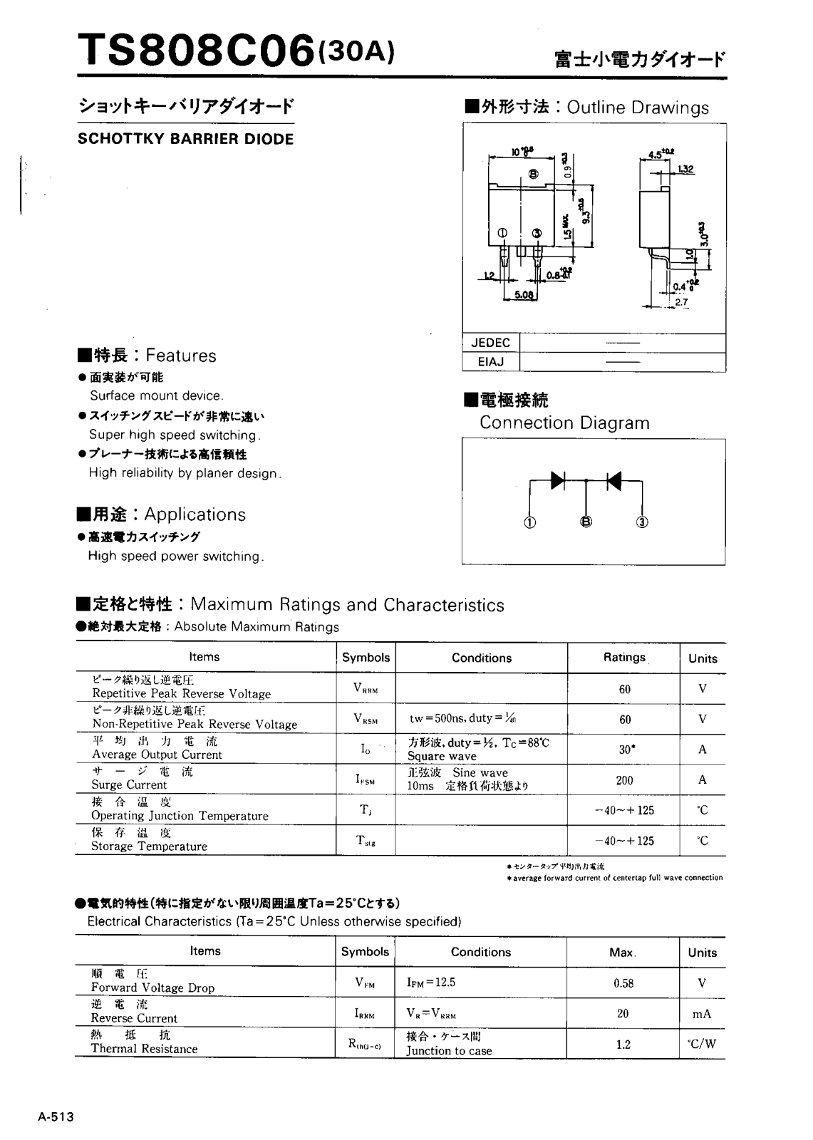 Collmer Semiconductor TS808C06 Datasheet