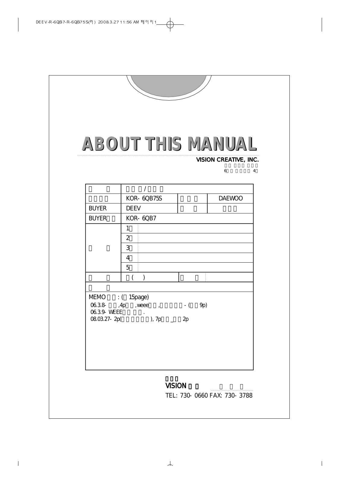 Daewoo KOR-6QB7 User Manual