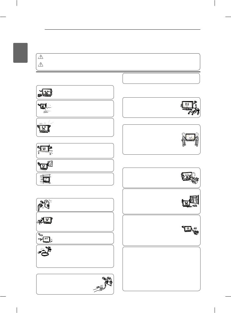 LG 50PA4520, 42PA4500, 42PA4520 Owner’s Manual