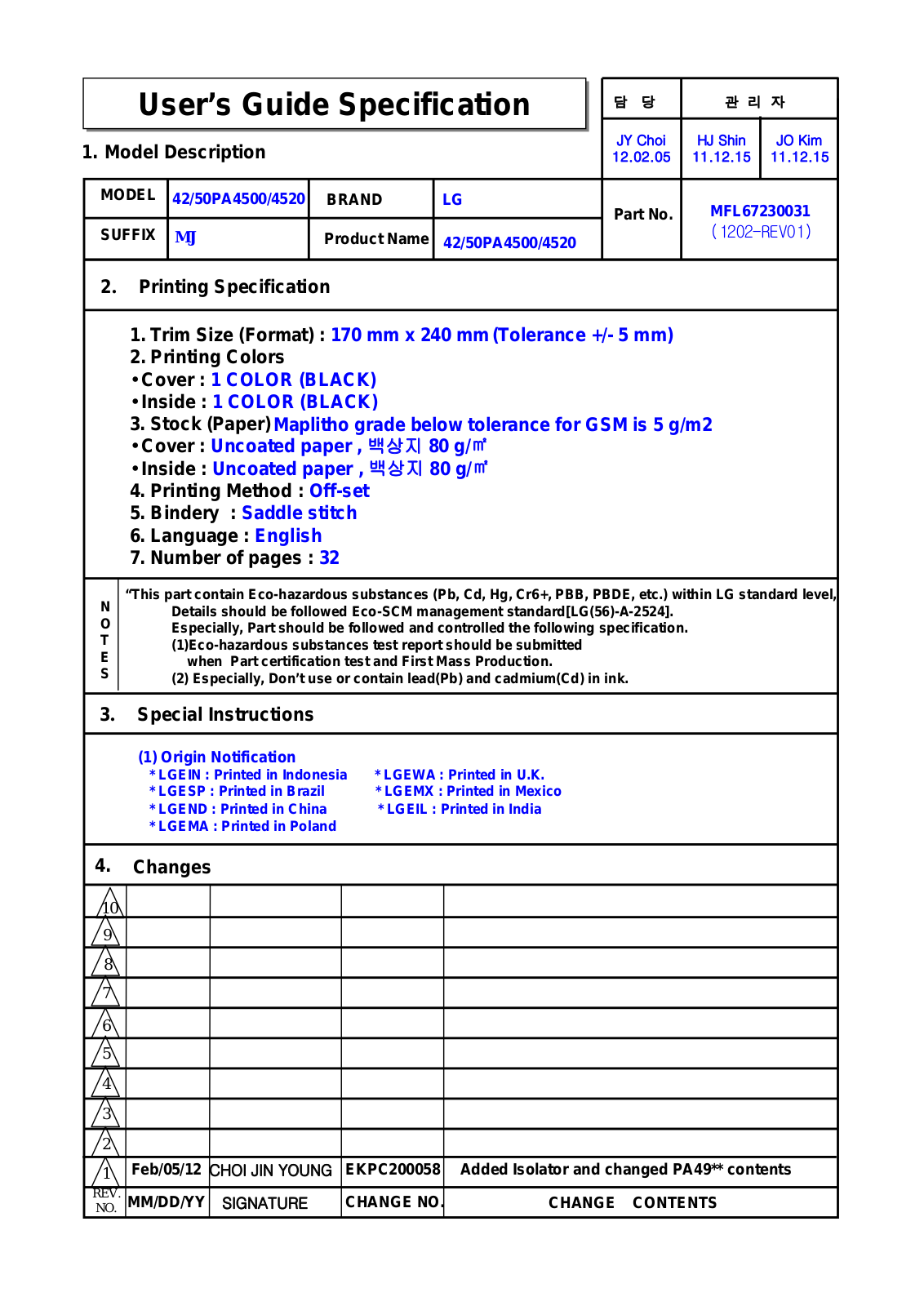 LG 50PA4520, 42PA4500, 42PA4520 Owner’s Manual