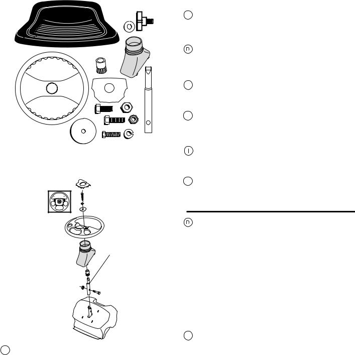 HUSQVARNA HEYT155K User Manual