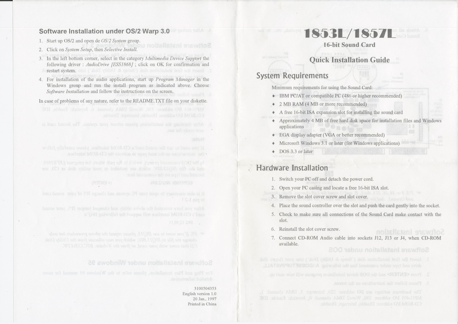 BTC 1853L, 1857L Quick Installation Guide - ManualMachine.com