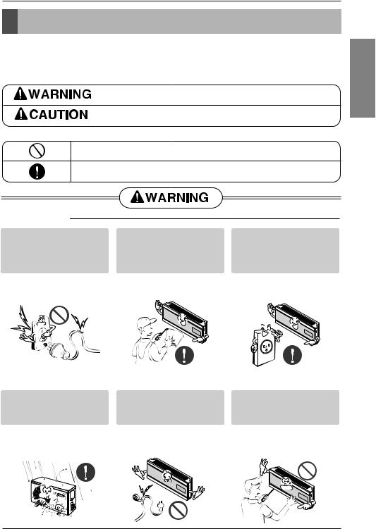 LG AS-W2463MH2 Owner’s Manual