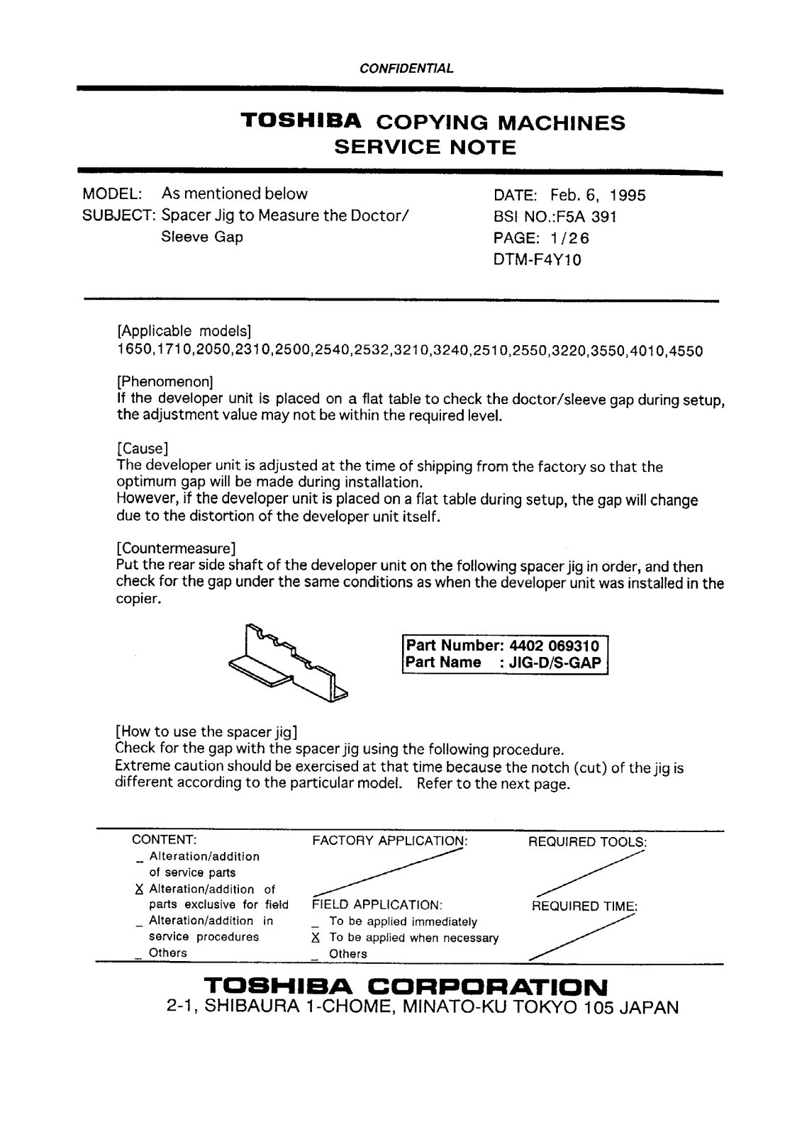 Toshiba f5a391 Service Note