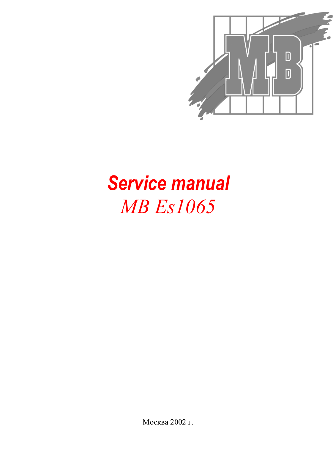 MB Es1065 Service manual