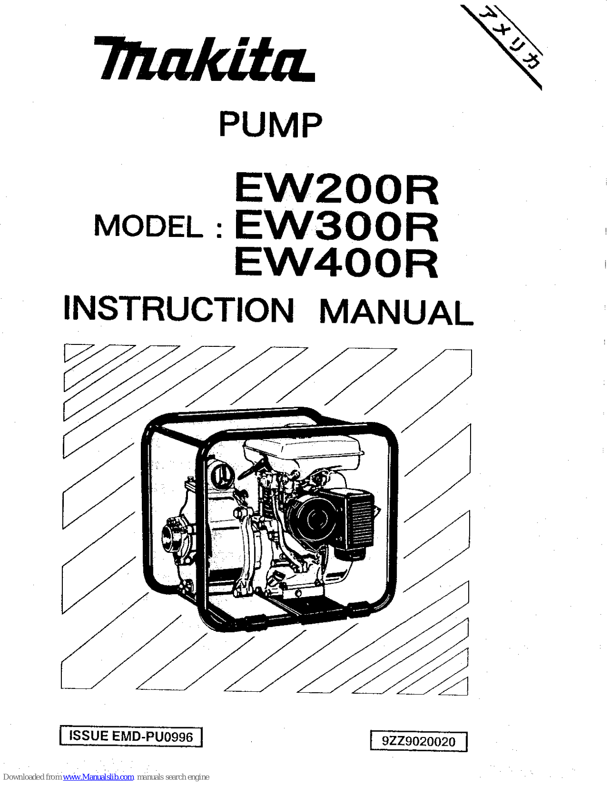 Makita Pump EW200R, EW300R, EW400R Instruction Manual