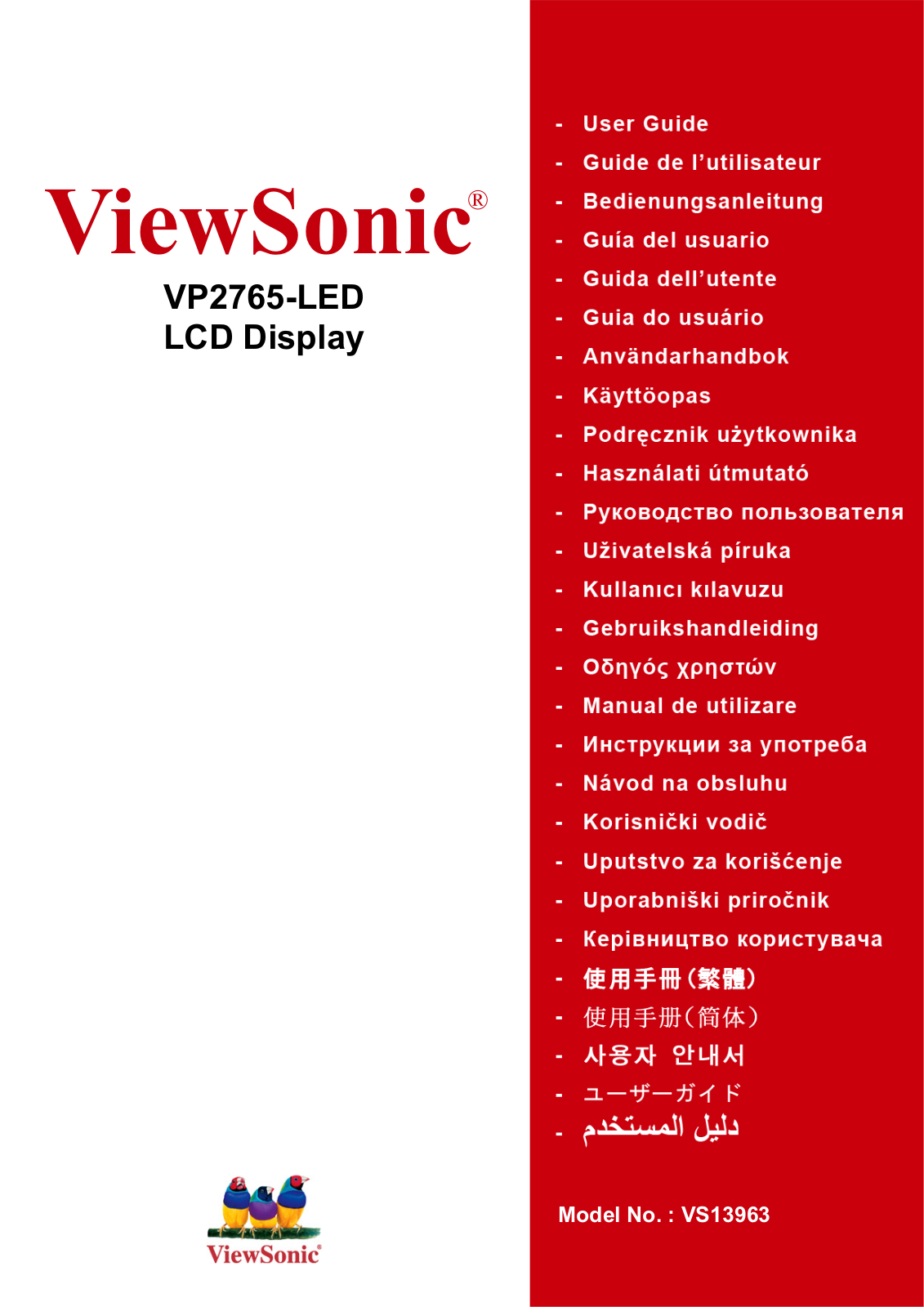 ViewSonic VP2765 User Manual