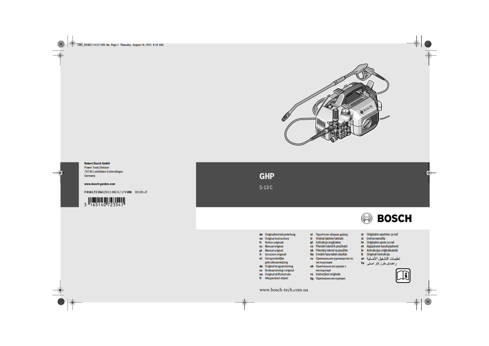 Bosch GHP 5-13 C Professional User manual