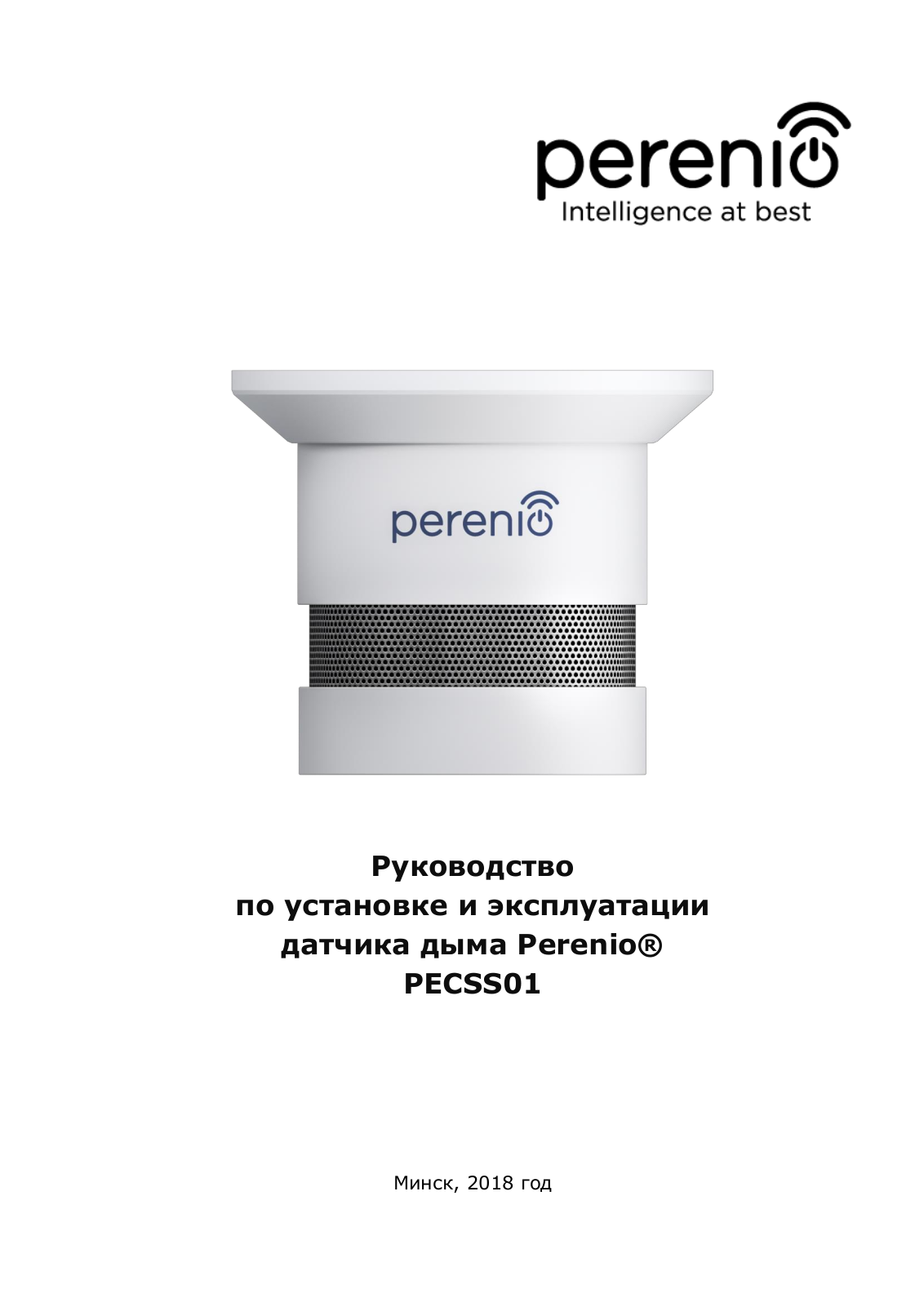 Perenio PECSS01 User Manual - ManualMachine.com