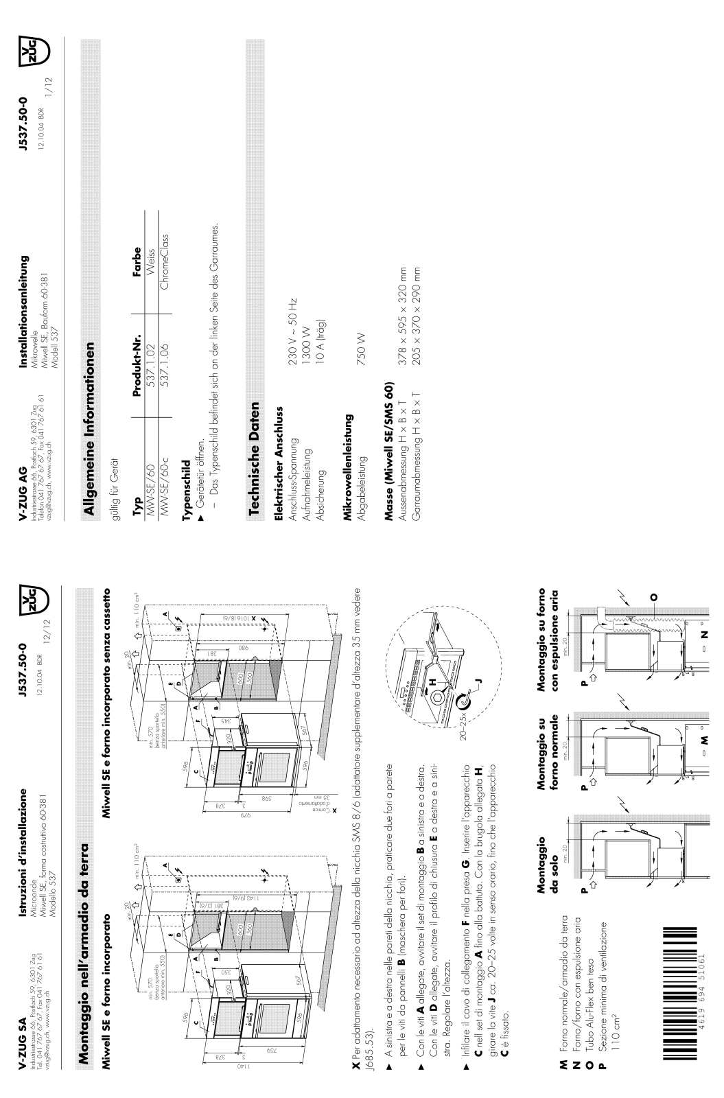 Whirlpool mw-se/60, mw-se/60c Installation Manual