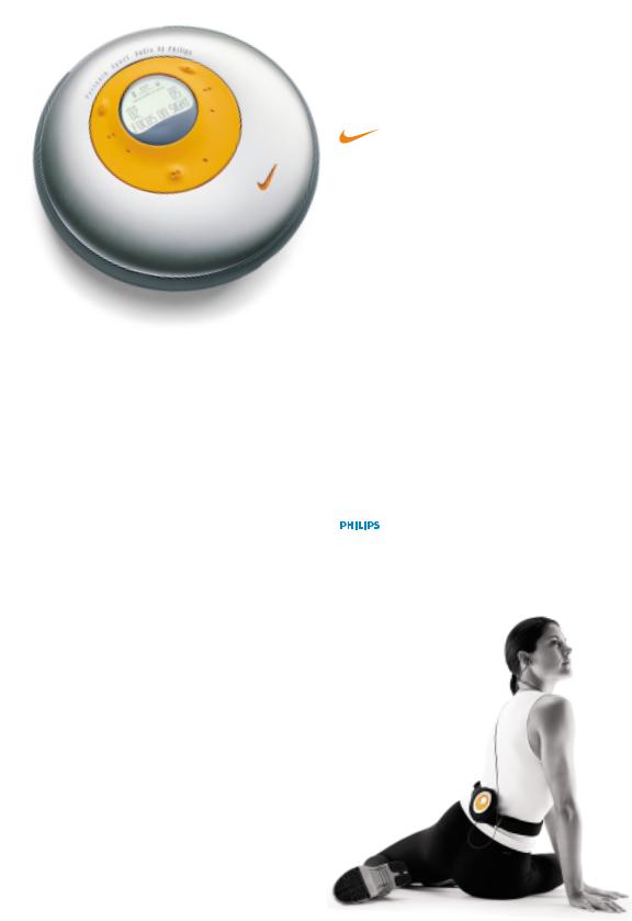 Philips ACT300 BROCHURE