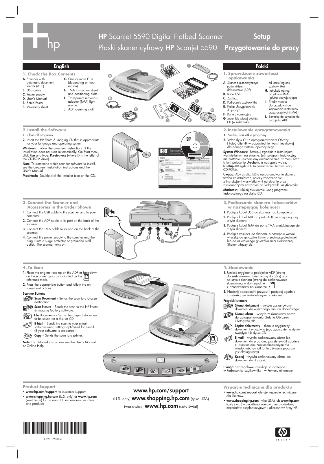 HP ScanJet 5590 User guide