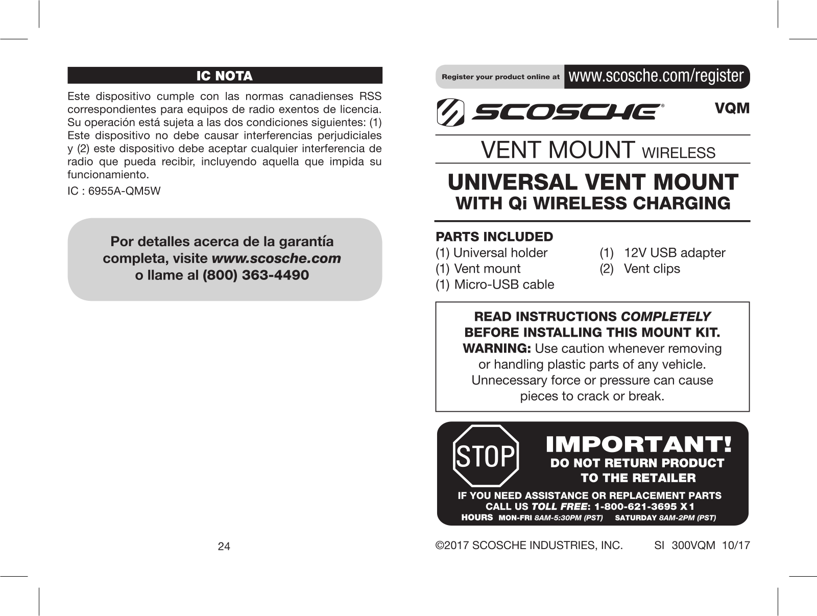 Scosche QM5W Users Manual