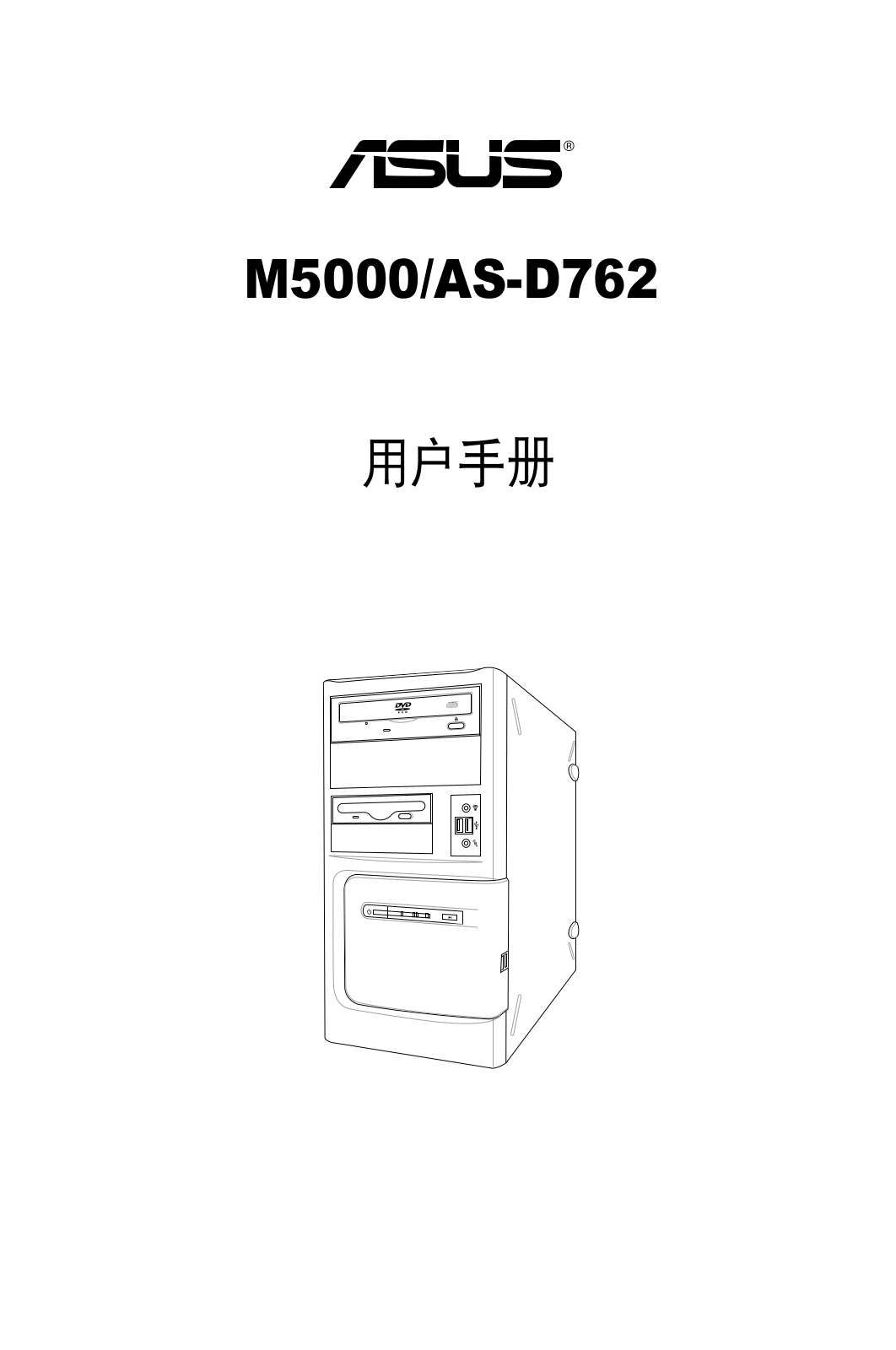 Asus M5000, AS-D762 User Manual